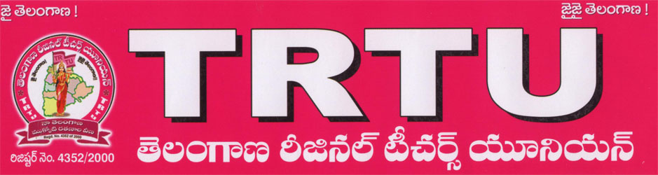 Headbanner